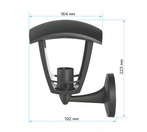 Уличный настенный светильник Apeyron Дели НБУ 07-60-001 У1 11-151