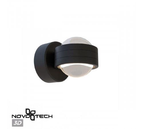 Уличный настенный светильник Novotech Calle 359304