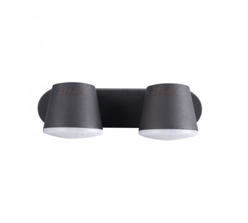 Уличный настенный светильник Kanlux Dromi Led EL-2 13W-GR 32531 Уличный настенный светильник Kanlux Dromi Led EL-2 13W-GR 32531