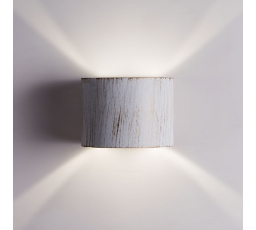 Уличный настенный светодиодный светильник Arte Lamp Rullo A1415AL-1WG Уличный настенный светодиодный светильник Arte Lamp Rullo A1415AL-1WG