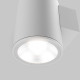 Уличный настенный светильник Maytoni Shim O303WL-L5W3K