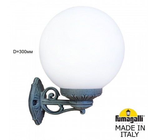 Уличный настенный светильник Fumagalli Globe 300 G30.131.000.VYF1R Уличный настенный светильник Fumagalli Globe 300 G30.131.000.VYF1R