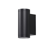 Уличный настенный светильник Odeon Light Long 7071/7WL