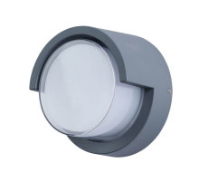 Уличный настенный светодиодный светильник Arte Lamp A8159AL-1GY