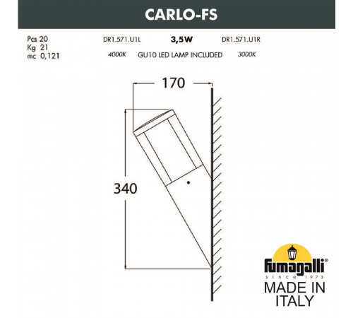 Уличный настенный светильник Fumagalli Carlo DR1.571.000.WXU1L Уличный настенный светильник Fumagalli Carlo DR1.571.000.WXU1L
