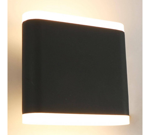 Уличный настенный светодиодный светильник Arte Lamp A8153AL-2GY Уличный настенный светодиодный светильник Arte Lamp A8153AL-2GY