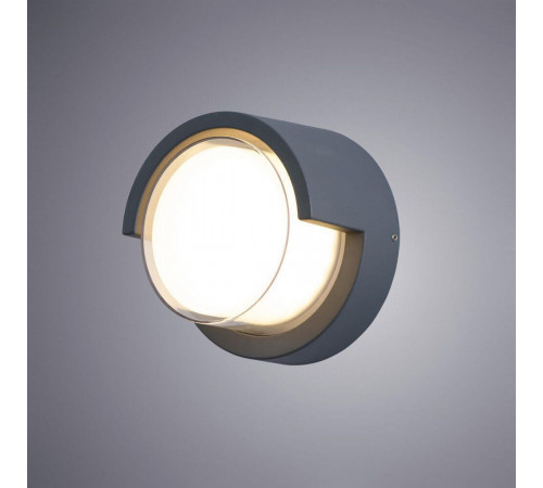 Уличный настенный светодиодный светильник Arte Lamp A8159AL-1GY Уличный настенный светодиодный светильник Arte Lamp A8159AL-1GY