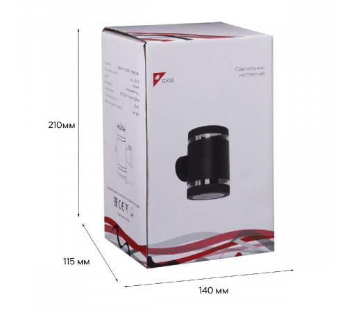 Уличный настенный светильник Reluce 86226-9.2-002CT 2*GX53 BK Уличный настенный светильник Reluce 86226-9.2-002CT 2*GX53 BK