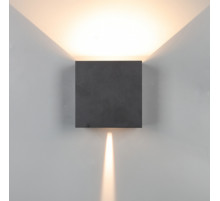 Уличный настенный светильник Mantra Davos 8611