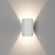 Уличный настенный светильник DesignLed GW-A108-6-WH-WW 004446