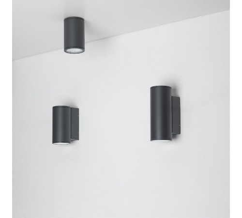 Уличный настенный светильник Arlight LGD-FORMA-WALL-TWIN-R90-2x12W Warm2700 052703 Уличный настенный светильник Arlight LGD-FORMA-WALL-TWIN-R90-2x12W Warm2700 052703