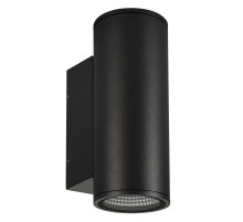 Уличный настенный светильник Arlight LGD-Forma-Wall-Twin-R90-2x12W Day4000 037251
