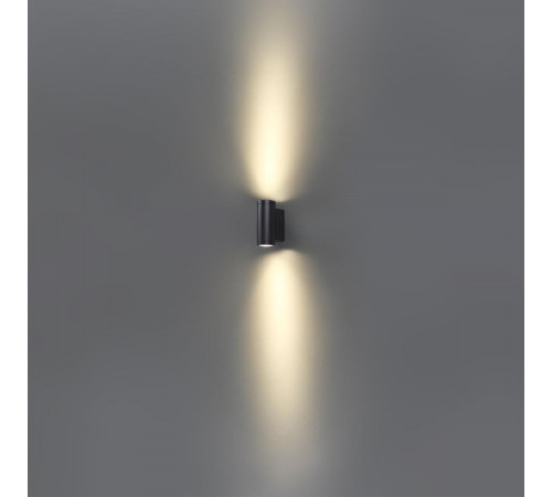 Уличный настенный светильник Odeon Light Long 7071/15WL Уличный настенный светильник Odeon Light Long 7071/15WL