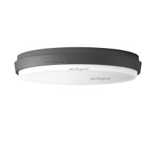 Уличный светильник Arlight Lgd-giro 032425