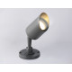Уличный настенный светильник Ambrella Light Garden ST3891