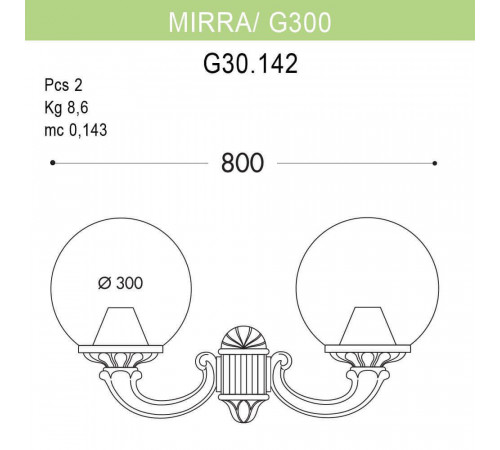 Уличный настенный светильник Fumagalli Mirra/G300 G30.142.000.AXE27