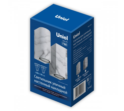 Уличный настенный светильник Uniel UUL-P52A 2х6W/GU10 IP65 MARBLE UL-00011360 Уличный настенный светильник Uniel UUL-P52A 2х6W/GU10 IP65 MARBLE UL-00011360