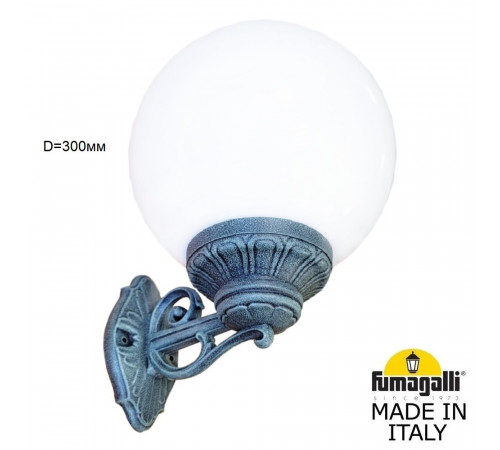 Уличный настенный светильник Fumagalli Globe 300 G30.131.000.VYF1R Уличный настенный светильник Fumagalli Globe 300 G30.131.000.VYF1R