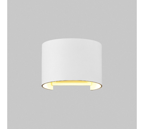 Уличный настенный светодиодный светильник Maytoni Fulton O573WL-L6W