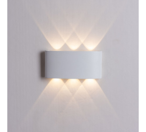 Уличный настенный светильник Arte Lamp Bosto A3722AL-2WH