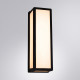 Уличный настенный светильник Arte Lamp Alphard A8526AL-2BK