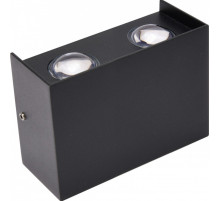 Уличный настенный светильник Horoz Proton 076-039-0004 HRZ33002987