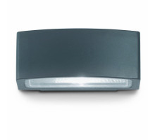 Уличный настенный светильник Ideal Lux Andromeda AP1 Antracite 061580