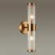 Уличный настенный светильник Odeon Light Kepa 4946/2W