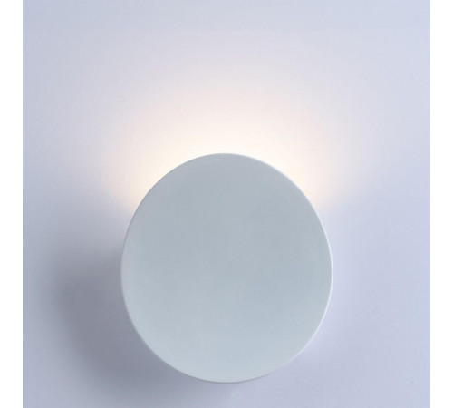 Уличный настенный светодиодный светильник Arte Lamp A6079AL-1WH Уличный настенный светодиодный светильник Arte Lamp A6079AL-1WH