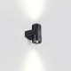 Уличный настенный светильник Odeon Light Stima 6648/12WL