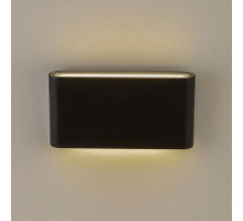Уличный настенный светильник AM Group AM244-2Х7W BK