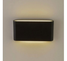 Уличный настенный светильник AM Group AM244-2Х7W BK