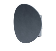 Уличный настенный светодиодный светильник Arte Lamp A6079AL-1GY