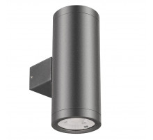 Уличный настенный светильник Arlight LGD-RAY-WALL-TWIN-R65-2x9W Warm3000 (GR, 23 deg, 230V) 038154