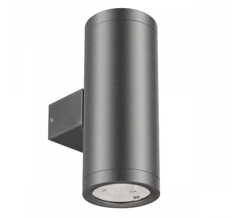 Уличный настенный светильник Arlight LGD-RAY-WALL-TWIN-R65-2x9W Warm3000 (GR, 23 deg, 230V) 038154 Уличный настенный светильник Arlight LGD-RAY-WALL-TWIN-R65-2x9W Warm3000 (GR, 23 deg, 230V) 038154