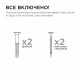 Уличный настенный светильник Apeyron Graphite 11-121