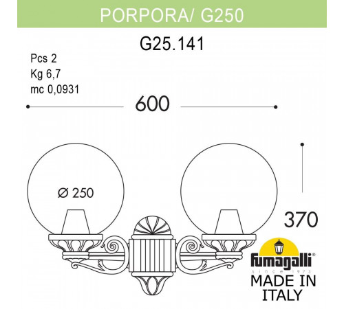Уличный настенный светильник Fumagalli Globe 250 G25.141.000.AZF1R Уличный настенный светильник Fumagalli Globe 250 G25.141.000.AZF1R