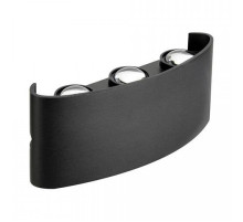 Уличный настенный светильник Horoz Proton 076-039-0006 HRZ33002814