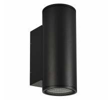 Уличный настенный светильник Arlight LGD-Forma-Wall-Twin-R90-2x12W Warm3000 037253