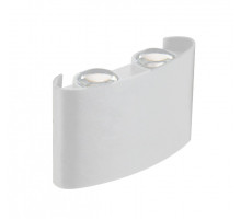 Уличный настенный светильник Horoz Proton 076-039-0004 HRZ33002984