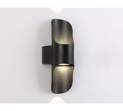 Уличный настенный светильни Ambrella Light Garden ST4535