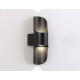 Уличный настенный светильни Ambrella Light Garden ST4535