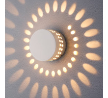 Уличный настенный светодиодный светильник Elektrostandard 1585 Techno LED Arkada белый 4690389116483