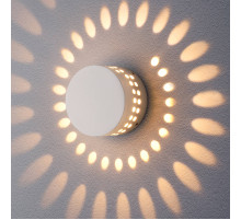 Уличный настенный светодиодный светильник Elektrostandard 1585 Techno LED Arkada белый 4690389116483