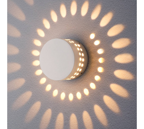 Уличный настенный светодиодный светильник Elektrostandard 1585 Techno LED Arkada белый 4690389116483