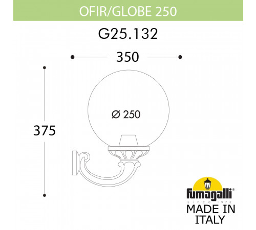 Уличный настенный светильник Fumagalli Globe 250 G25.132.000.WZF1R