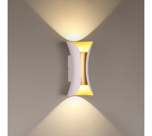 Уличный настенный светодиодный светильник Odeon Light Krista 3886/6WG Уличный настенный светодиодный светильник Odeon Light Krista 3886/6WG