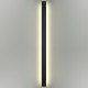 Уличный настенный светильник Odeon Light Fibi 4379/36WL