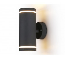 Уличный настенный светильник Ambrella Light Garden ST3332