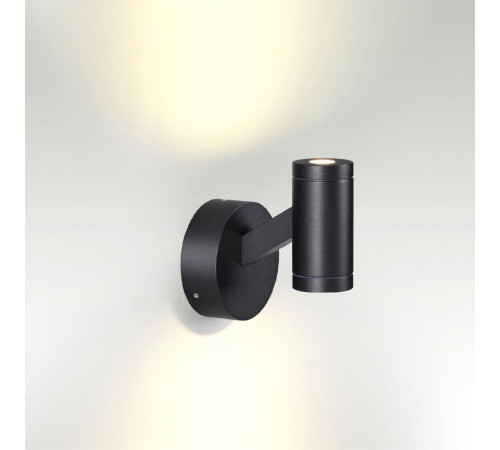 Уличный настенный светильник Odeon Light Prody 6636/6WL Уличный настенный светильник Odeon Light Prody 6636/6WL